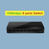 네트워크 스위치 허브 Tenda 기가비트 스위치 이더넷 5 포트 8 1000 Mbps 10xFast RJ45 허브 네트워크 SO, 04 8Port 1000Mpbs