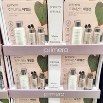 프리메라 오가니언스 에멀젼 150ml, 단품, 단품