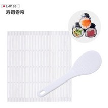 롤 초밥틀 김밥싸는기계 김밥말기 도구, 1개, 식품 등급 플라스틱 스시 커튼 [주걱 포함]