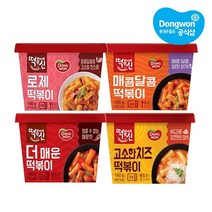 동원 떡볶이의신 컵떡볶이 160g x8개 로제더매운매콤달콤고소한치즈 개업선물 추천, 고소한치즈 컵떡볶이 160g x8개{A}