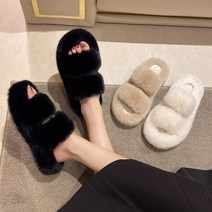 여성 여자 털슬리퍼 겨울 따뜻한 털신 털 신발 방한화 털실내화 부츠 폼폼
