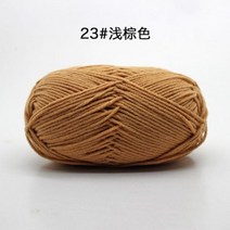 코튼 원사 아기 우유 원사 소모사 코튼 크로셰 뜨개질 스레드 손 뜨개질 양모 라인 염색 스레드 2 피스, 2pcs 23