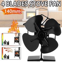 버너 에코팬 4개의 잎을 가진 까만 벽난로 팬 열 강화한 건전지 또는 전기 필요 없음 로그 우드 버너 Eco, 한개옵션0