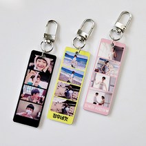 메탈 포토 인생네컷 키링 커플 반려동물 선물 에어팟 버즈 프로 자동차 차량용 키링 키홀더, 01.네컷키링(양면), 귀욤체, 라벤더블루