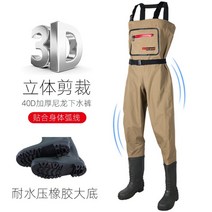 낚시복 방수 저수지 방한복 선상 낚시점퍼 슈트 남성 사계절 여성
