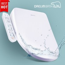 최신출시 대림바스 안심세척 방수비데 자동노즐세척 하이브리드절전 필터가 필요없는 비데, 자가설치