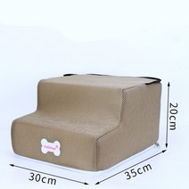 고양이창문해먹 원도우 창문 침대 해먹 소파 창틀 핫도그 하우스 개 계단 애완 동물 3 단계 작은 고양이 램, 22 two floors