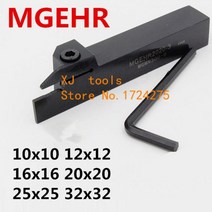콜릿 척 볼트 탭 밸브 새로운 1PCS MGEHL MGEHR1010 -1.5/2/2.5/3/4/5/6 CNC 선반 터닝 공구 홀더, 42 MGEHL2020-3 Left