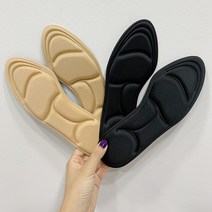 신발클때 구두 깔창 근족막염 족막염 족적근막염 족저근막염 푹신한 쿠션 메모리폼 깔창, 블랙(FREE)