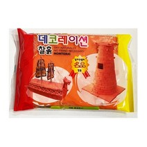 흙찰흙 지점토 주황색 데코 찰흙 옹기토 스노우 흰색 도너랜드 비너스 피노키오 애니 클레이 점토, 데코레이션 찰흙