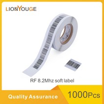 도난방지 고품질 eas rf 2mhz 소프트 라벨 44cm 바코드 도난 방지 스티커