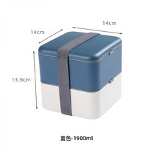 포켓 도시락 소풍 샐러드 가방 피크닉 도시락통 식단 직장인 요리, 파란색