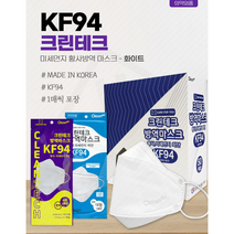굿럭 방역황사 지오 크린테크 KF94 마스크 1매 새부리형 일회용 아이엠테크, 크린테크 KF94 개별포장 1매