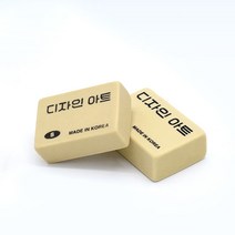 화랑고무 800 디자인아트 M 지우개 10입, 1개