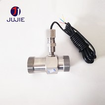 DN40 IP68 방수 터빈 유량계 1.5 인치 연료 물 가솔린 센서 스마트 SS304 펄스 신호 12/24V, 06 DN50