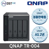 [큐냅 정품판매점] QNAP TR-004 4베이 DAS스토리지 NAS확장인클로저 RAID지원 HDD미포함