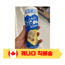 커넬스 팝콘 시즈닝 화이트 체다맛 캐나다 직배송, 1개, 110g