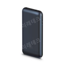 ZMI 보조배터리 20000mAh PD 고속 충전 45W 양방향 고속 충전, 20000mAhPD45W 고속 충전 QB820