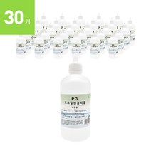 조이라이프 프로필렌글리콜 PG 500g 30개 (1박스) 천연 화장품 비누 슬라임, 단품