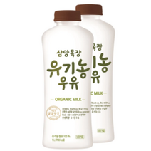 [서울/경기 새벽배송] 삼양 대관령목장 유기농 우유 1L x 2개 x 10세트
