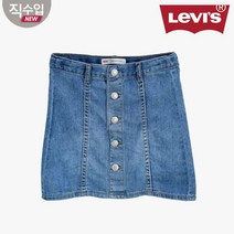 리바이스키즈 부드러운 데님 스커트 직수입 청스커트 V213SK323 LB 동수원