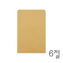 양면 각대봉투 6절(1속x100매)/040211/봉투/서류봉투