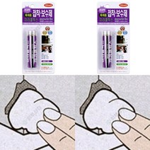 보수 접착제 목재용 28g 대 나사접착제 알루미늄접착제 플라스틱본드 배관밀봉제 PP접착제 목공접착제 우레탄본