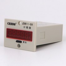 초음파 커팅기 컷팅기 금속 절단기 철판 멀티 J-D-M11-6H 용접 기계 포장 인쇄 절단 초음파 카운터, 05 type5