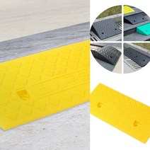 휠체어 진입판(50X22X5CM) (옐로우) 장애인진입판 실내경사로