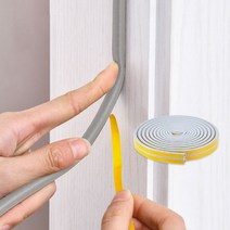 다파요 현관문 고무패킹 방 문틈 창문 틈새막이 문풍지 난방비절약 방문틈새막이 외풍먼지차단, D형 6mm, 2P