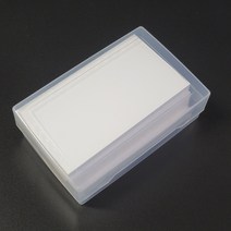 100매용 디자인 B 1개 명함포장 박스 케이스 상자 통 명함곽 각 집 플라스틱 아크릴