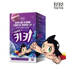 메디카코리아 비비톡톡 키키 60포 1박스(2개월)/CBP 초유단백분말, 상세 설명 참조, 단일옵션