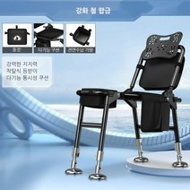 접이식 낚시 의자 등받이 소좌대 선상 바다 민물 휴대용 의자 풀 세트, 강화 합금철 액세서리미포함