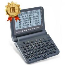 전자사전 스캐닝펜 번역펜 영어특화사전 영여 한영, ( 충전지 세트 + 가방 + 이어폰)
