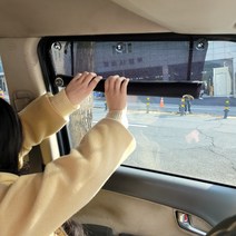 차차차 폴스타 미쯔비시 시트로엥 어큐라 크라이슬러 피아트 전차종 커튼 맞춤형 햇빛가리개 아웃랜 칵투스 MDX 200C 300C 500C 프리몬트 폴스타2 500 500XC, 햇빛 가리개_듀얼매쉬_1열만, 피아트 500 11~13. WZW570