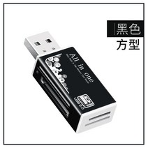 CHAIX 메모리 스틱 프로 듀오 마이크로 SD/t 플래시/M2/MS SD 어댑터에 대 한 1 카드 판독기 플래시 USB 판독기에 상위 다채로운 4, black