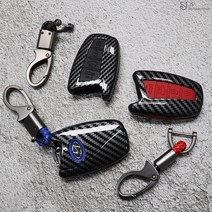[JS AUTOMOTIVE] 싼타페DM 그랜져HG 제네시스 DH 현대 4버튼 스마트키 분실방지 키케이스, 4버튼 케이스 블루_ 키링 블랙