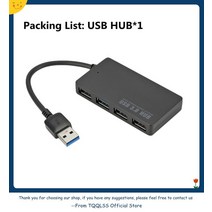 USB 허브 고속 3.0 2.0 멀티 분배기 4 포트 확장기 노트북 PC 용 다중 컴퓨터 액세서리, 01 HUB Splitter