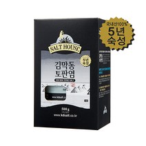 명품 소금 김막동 토판염 5년숙성 가는입자 500g
