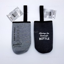 에코 보틀 커버 / 보온보냉병 커버 / 물병 파우치, 그레이