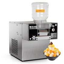 팥빙수기계 눈꽃빙수기계 우유빙수 기계 110V/220VSmall 상업용 스노우 스 머신 눈송이 메이커 산 Bingsu 크러셔 면도기 스무디 눈 얼음 분쇄기, [01] 110V, [01] 미국