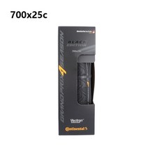 Continental Grand Prix-사계절 로드 자전거 타이어 사이즈 700x23c 700 x25c 아웃