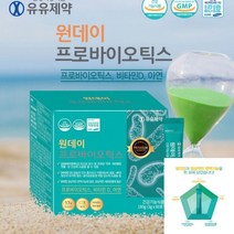유유제약 원데이 프로바이오틱스 다이어트유산균 갱년기유산균 임산부유산균