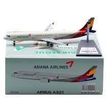 비행기모형 아시아나항공 1:200 에어버스 A321 HL8279 항공기 여객기 다이캐스트, 단일사이즈