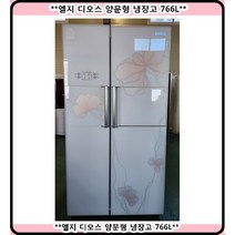 (중고)엘지디오스양문형냉장고766L