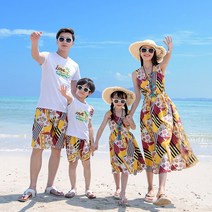 새콤달콤 해변 바캉스 가족 패밀리룩