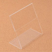 계산대 광고 홍보 인쇄물 꽂이 쇼케이스 10개 인포메이션꽂이 가격표시, 02)120x100mm, 02)120x100mm