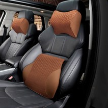 WOULDU CAR 차량용 쿠션 목쿠션1P+등쿠션1P, BROWN