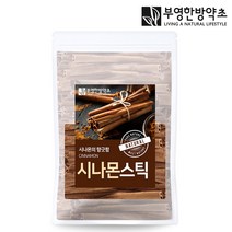 부영한방약초 시나몬스틱 300g, 3개
