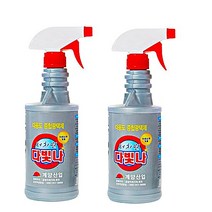 싱크대상판코팅 인조대리석 세면대 씽크대상판, 2+1개